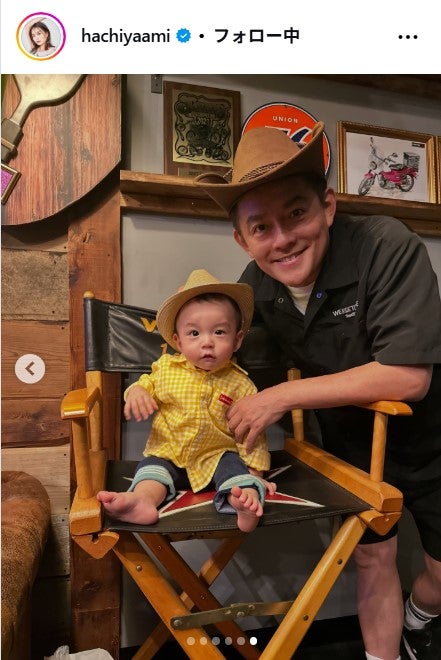 蜂谷晏海Instagramより