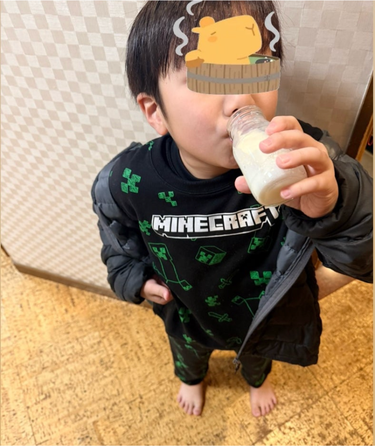 杉浦太陽公式ブログより