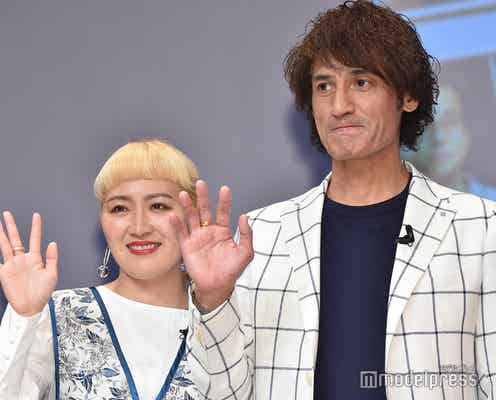 丸山桂里奈はグッズ収集に1000万円、夫・本並健治氏は車買い替え60台以上…理由にスタジオ驚き