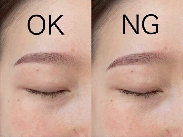 タレすぎている　OK　NG