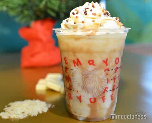 スタバ、クリスマスツリーを再現した新作フラペチーノが登場<ホリデー第2弾試飲レポ>