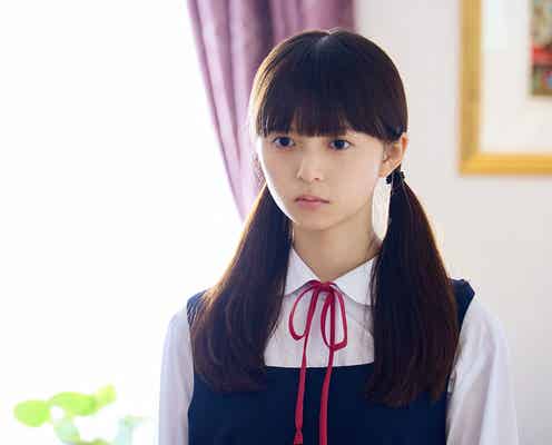 「恋は闇」謎の女性・みくる(齋藤飛鳥)の正体明らかに 浩暉(志尊淳)との壮絶な過去とは