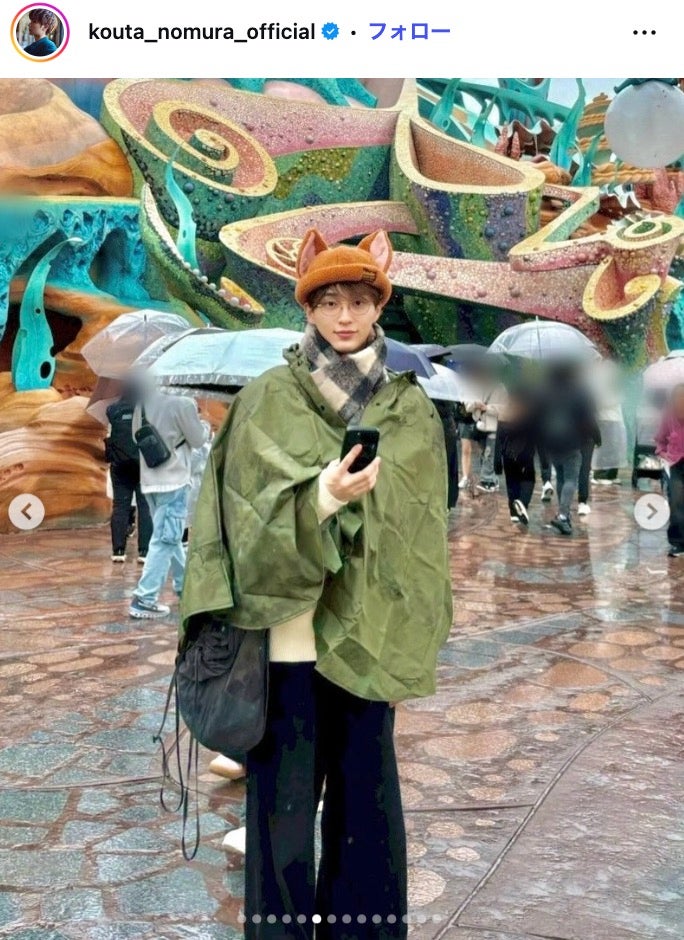 野村康太Instagramより