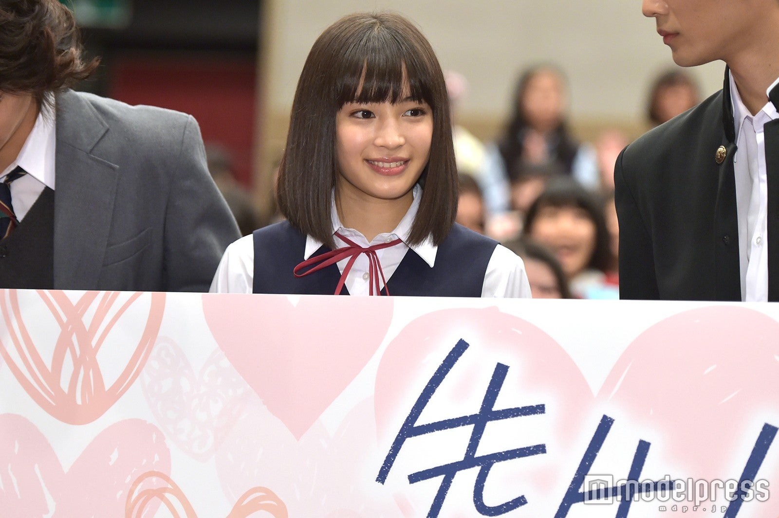 広瀬すず（C）モデルプレス