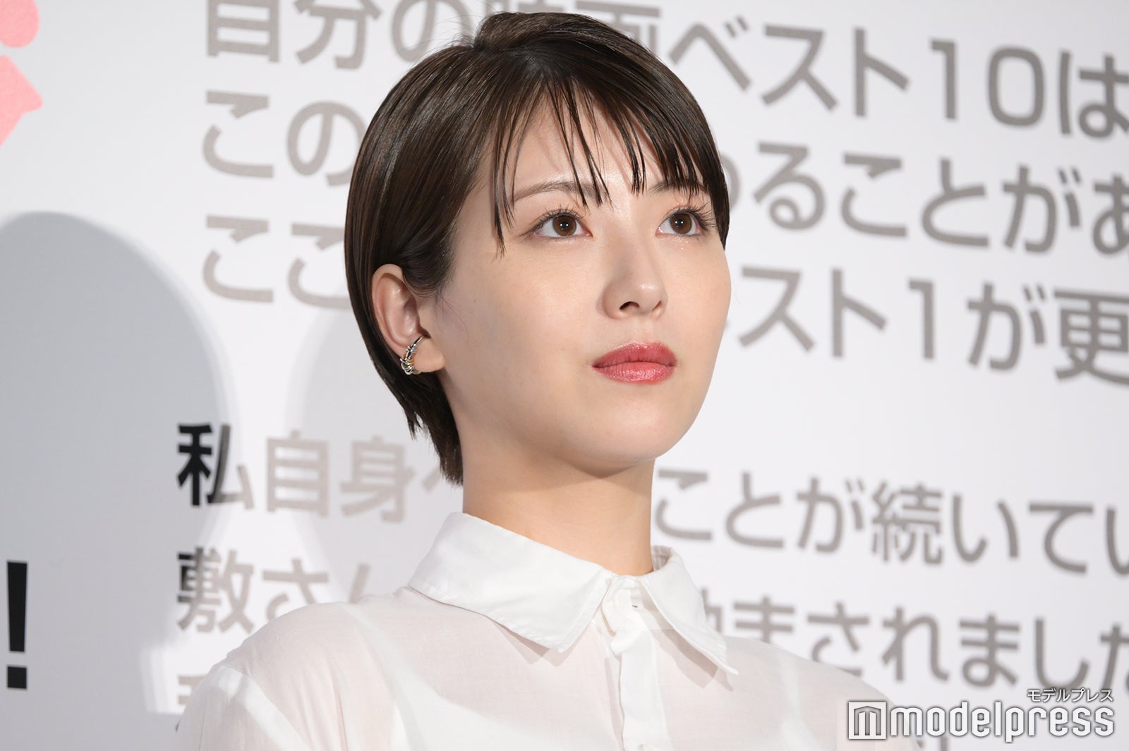 浜辺美波（C）モデルプレス