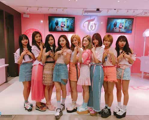 TWICE 渋谷109サプライズ訪問にファン歓喜