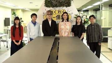 BSテレ東の教養バラエティーに片山さつき財務相が登場 中学生が直撃取材「投資でニッポンを変えられますか？」
