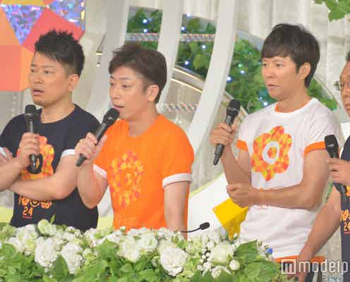 「24時間テレビ」チャリTシャツの“ジャニーズ着”が話題 発祥は櫻井翔?