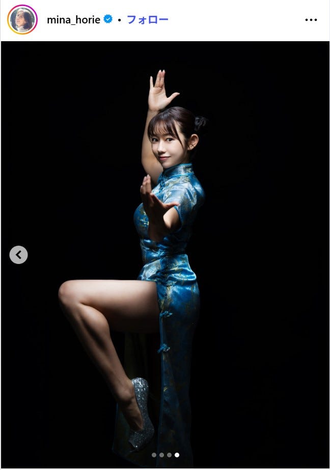 堀江聖夏Instagramより