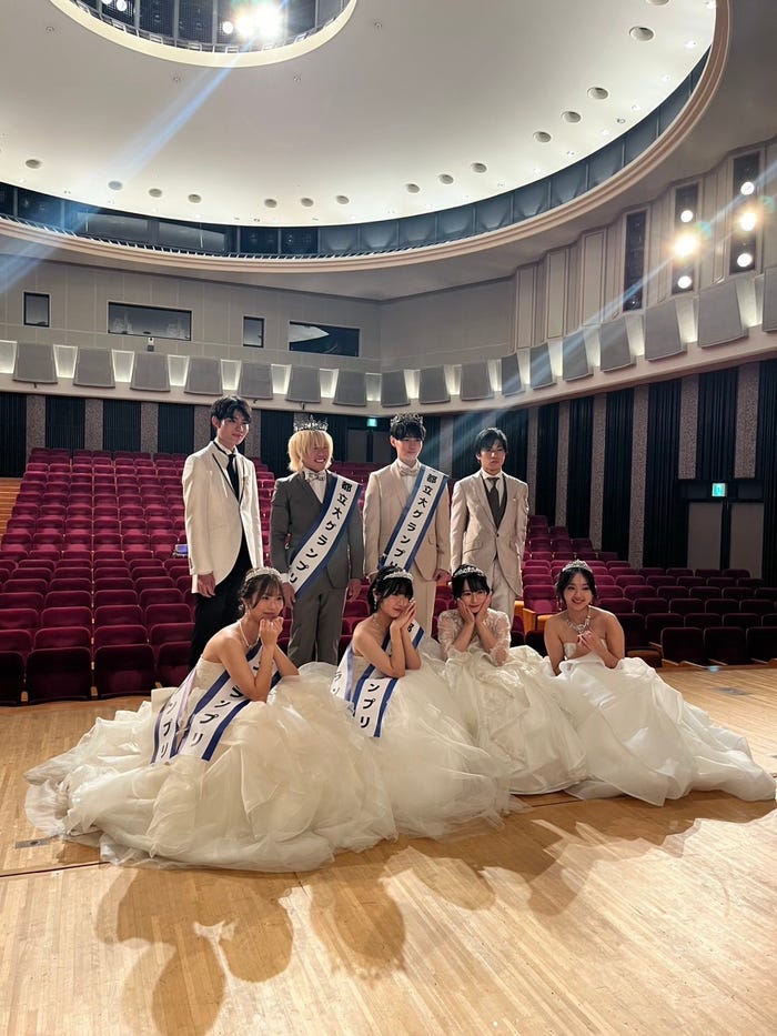 「東京都立大学ミスミスターコンテスト2024」(提供写真)