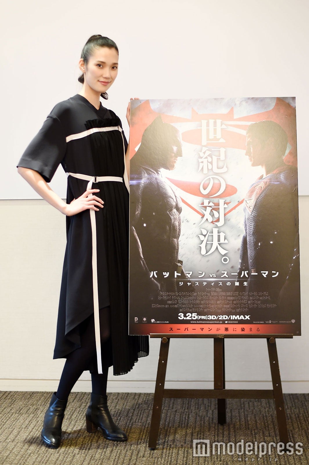 TAO（C）モデルプレス