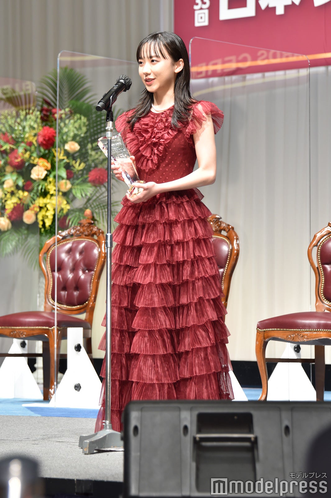 芦田愛菜（C）モデルプレス