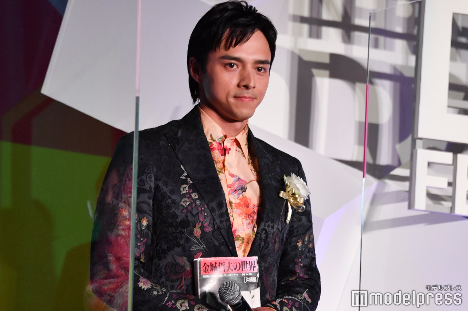 満島真之介 （C）モデルプレス