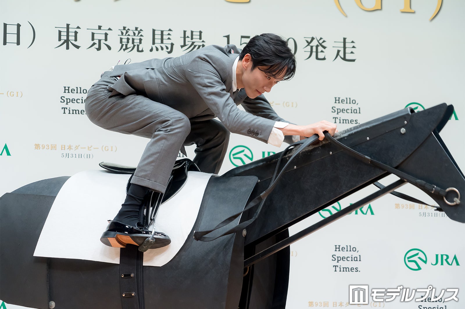 坂井瑠星（C）モデルプレス