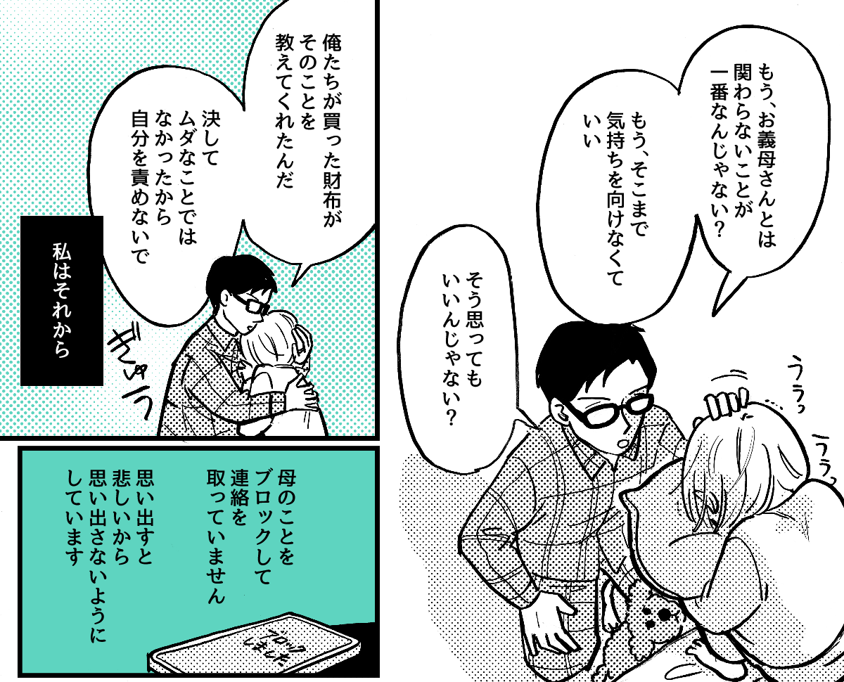 【修正版】3_4_1