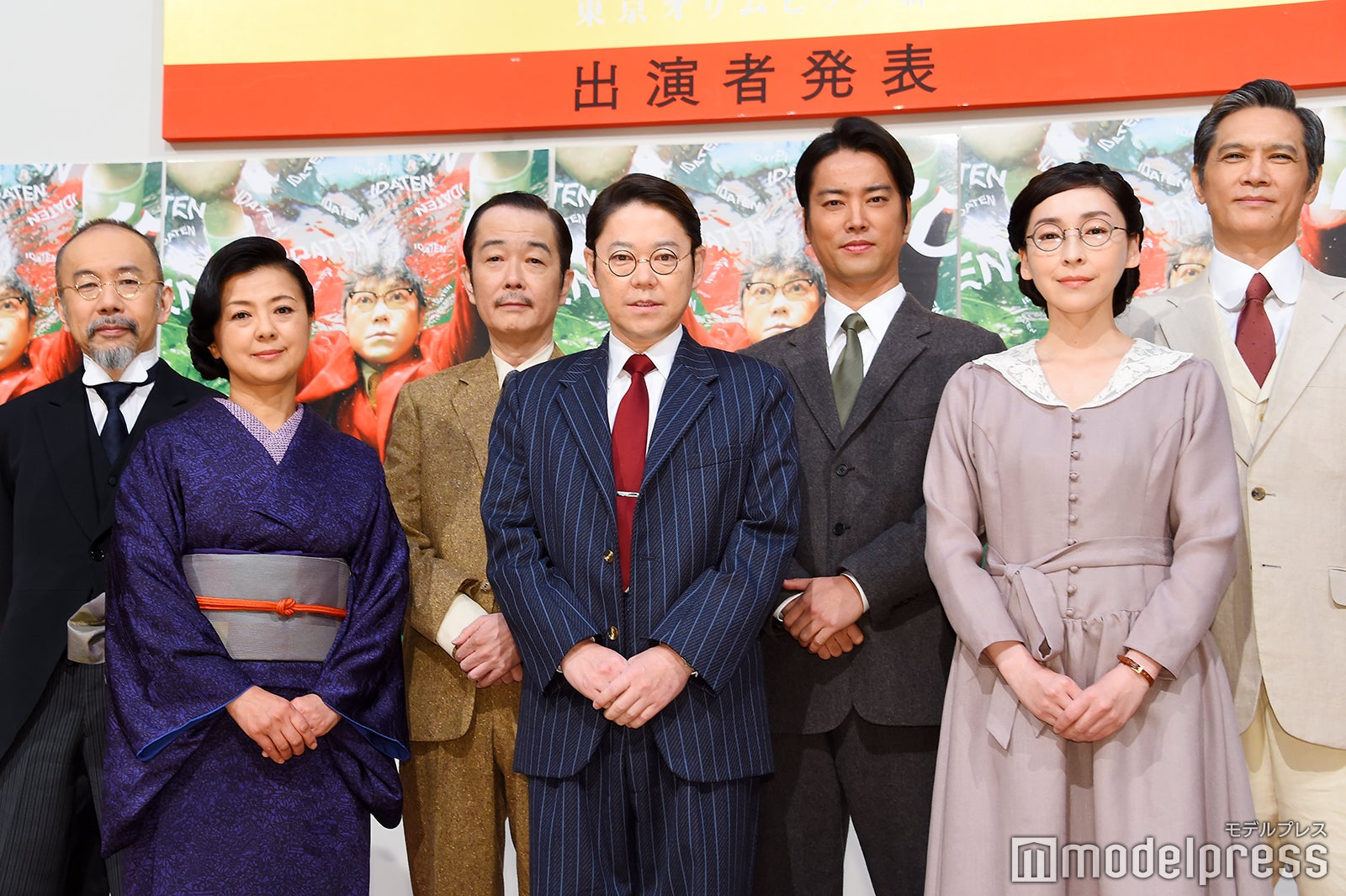 阿部サダヲ いだてん 会見前に 分かけて顔パック 共演者から 美容事情 を暴露 モデルプレス 阿部サダヲ いだてん 会見前に 分かけて顔パック 共演者から 美容事情 を暴露 モデルプレス
