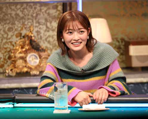 井上咲楽、オズワルド畠中との“破局理由”告白 複雑な気持ちになった行動とは
