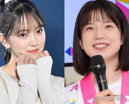 乃木坂46堀未央奈&弘中綾香アナ、プライベートでランチ「笑いのツボが同じで楽しい」