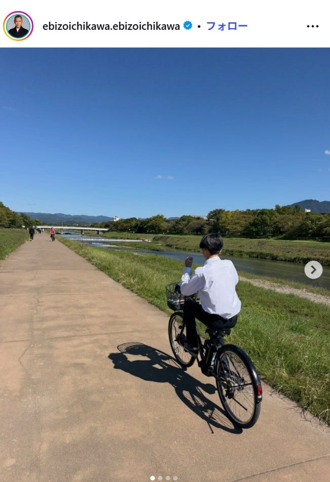 市川團十郎白猿Instagramより