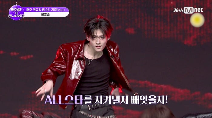 イ・サンウォン(C)CJ ENM. All Rights Reserved.