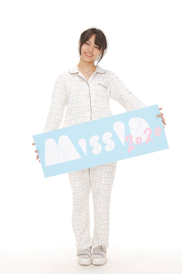 包守ひらり （画像提供：講談社）