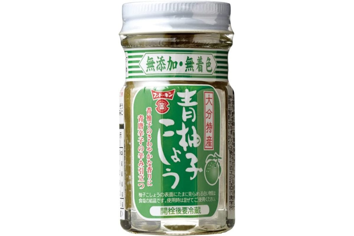 フンドーキン青柚子こしょう