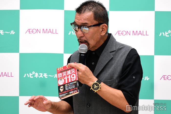 蝶野正洋(C)モデルプレス