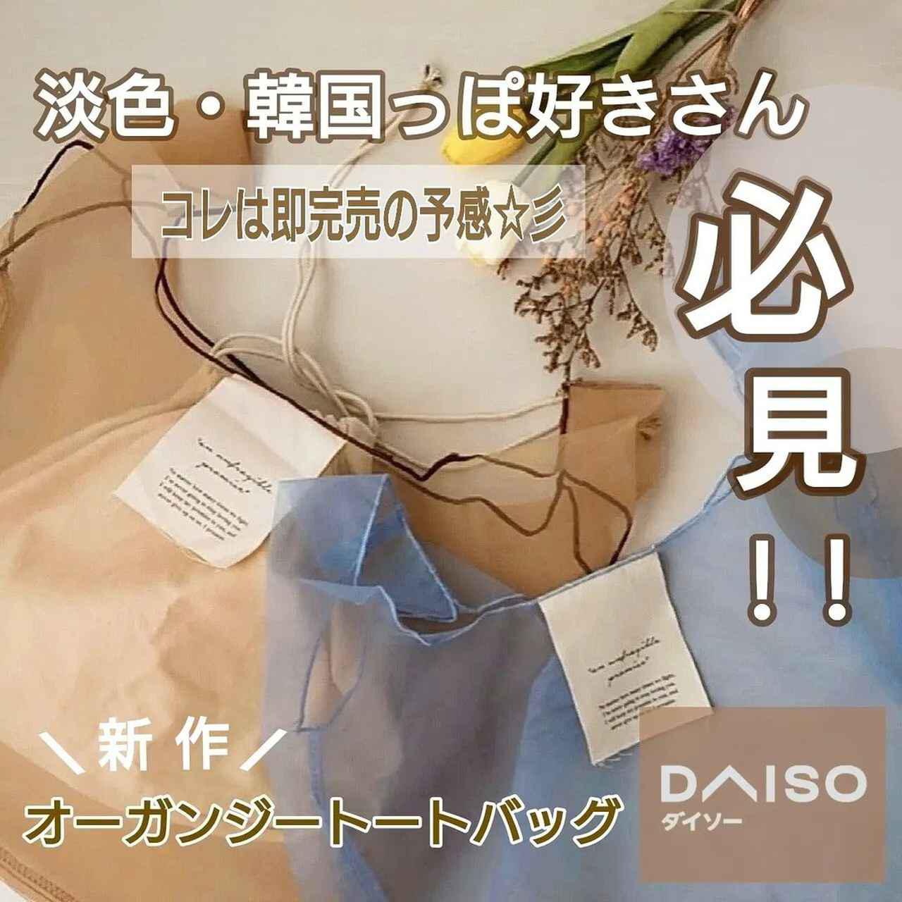 画像4: