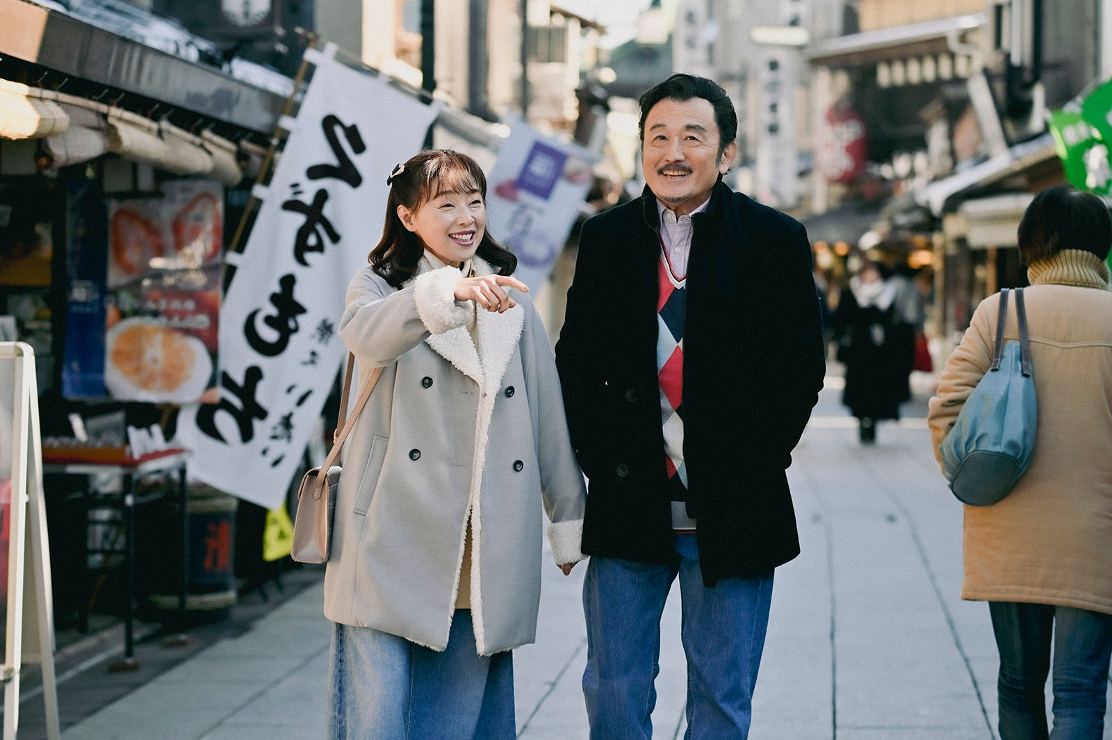 大塚寧々、吉田鋼太郎「おっさんずラブ-リターンズ-」第7話（C）テレビ朝日