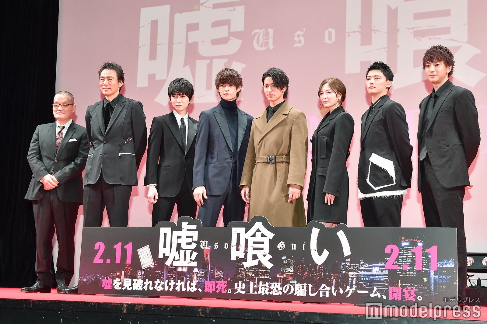 （左から）中田秀夫監督、村上弘明、本郷奏多、佐野勇斗、横浜流星、白石麻衣、櫻井海音、三浦翔平 （C）モデルプレス