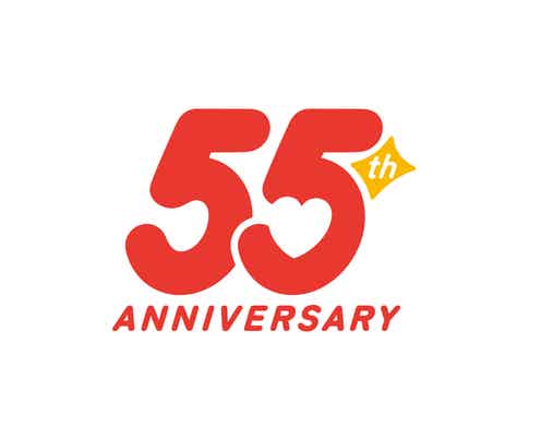 ミスド福袋、今回は“55周年記念”特別仕様に 要望に応えた企画も用意