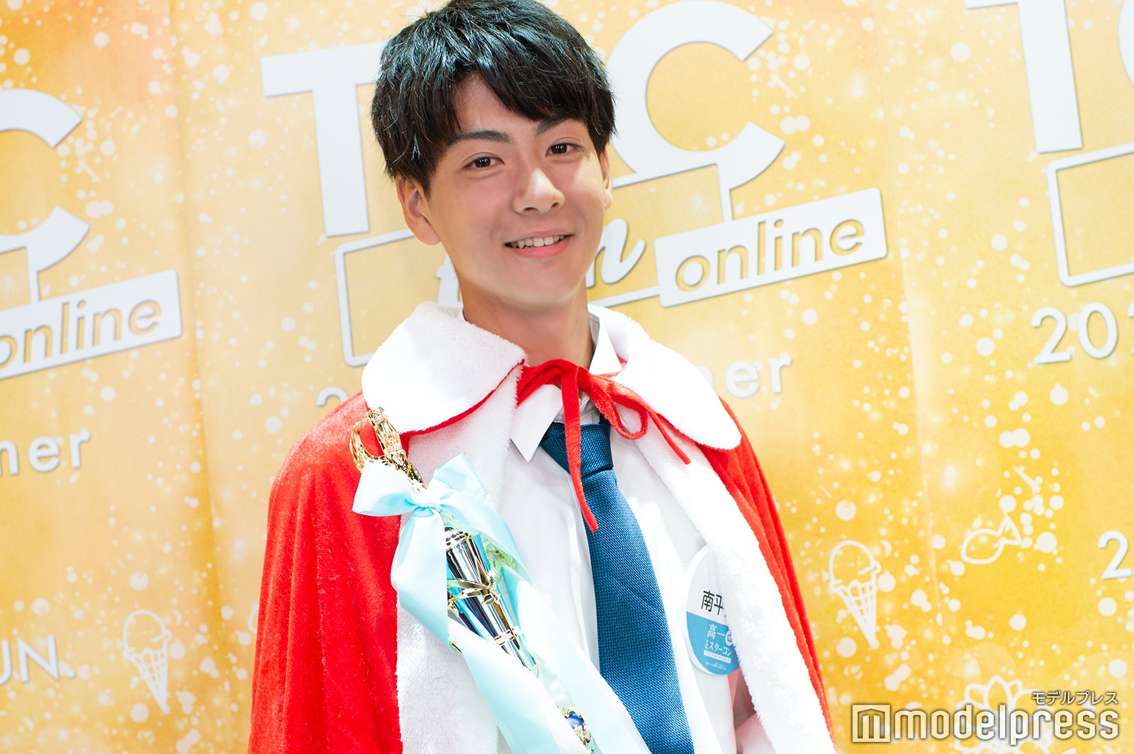 南平達矢くん（C）モデルプレス