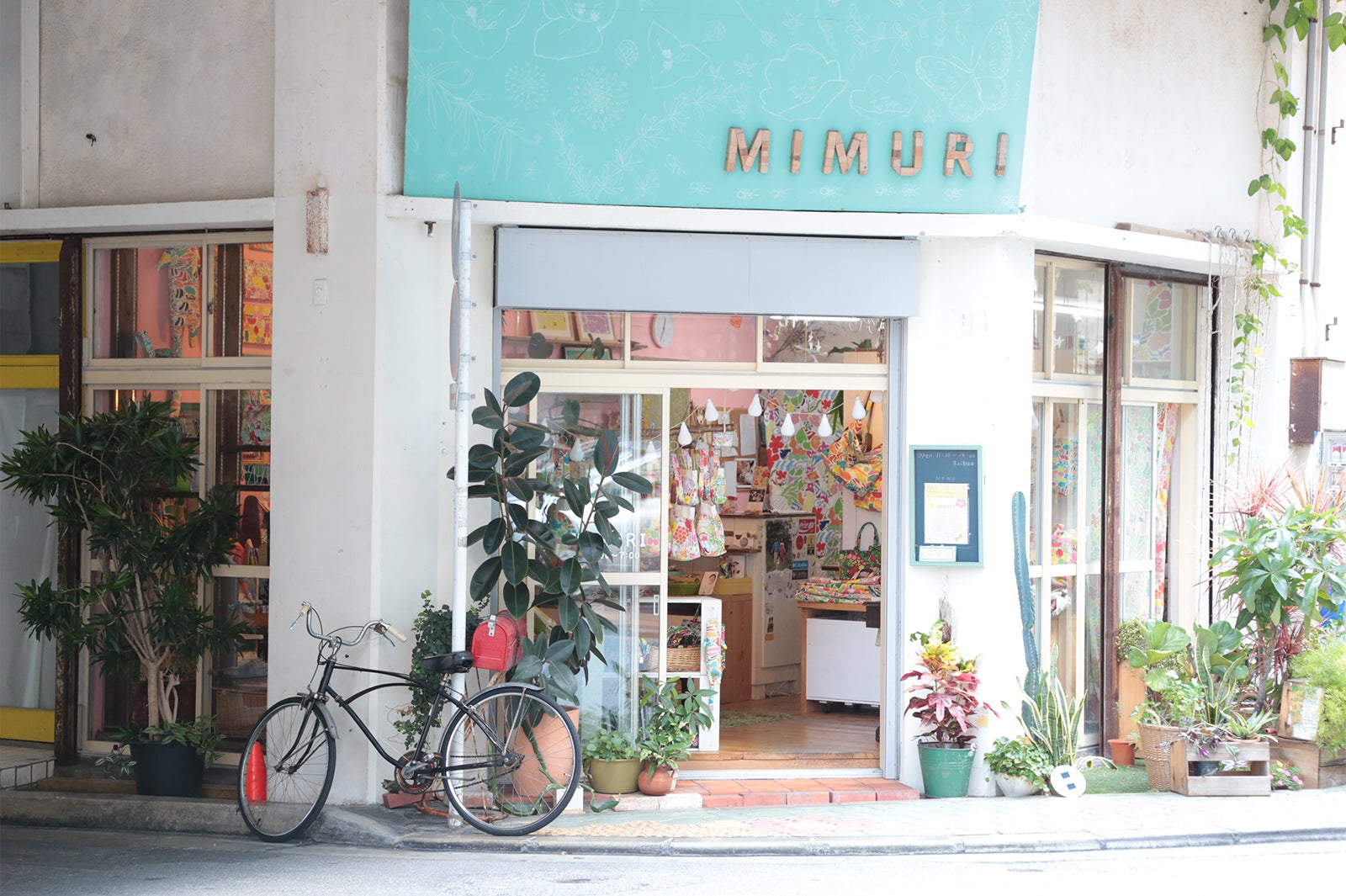 お店の名も「MIMURI」（提供画像）