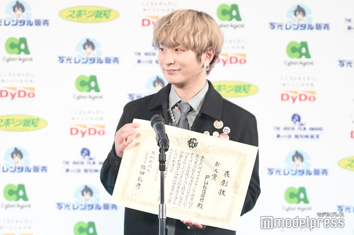 Fukase(C)モデルプレス