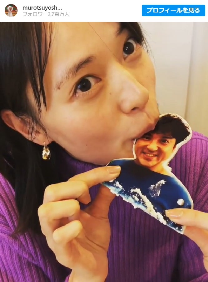 戸田恵梨香、ムロツヨシをパクッ！仲良し動画に反響殺到