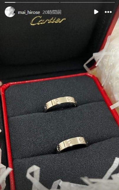 廣瀬麻伊Instagramストーリーズより