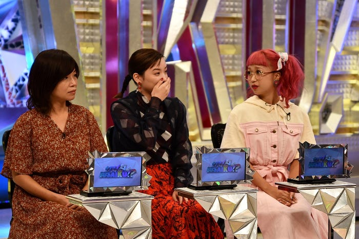 大久保佳代子、永野芽郁、ひかぷぅ(C)フジテレビ