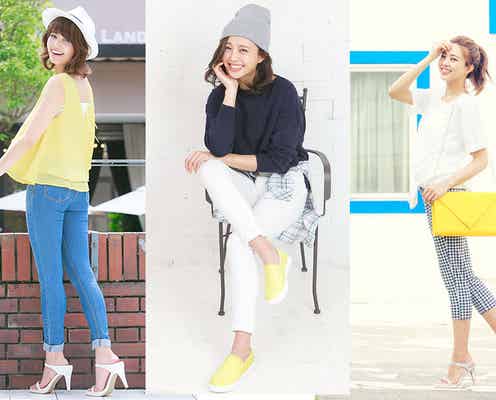 シンプルコーデにアクセントを!イエロー1点投入でハッピーオーラを纏う