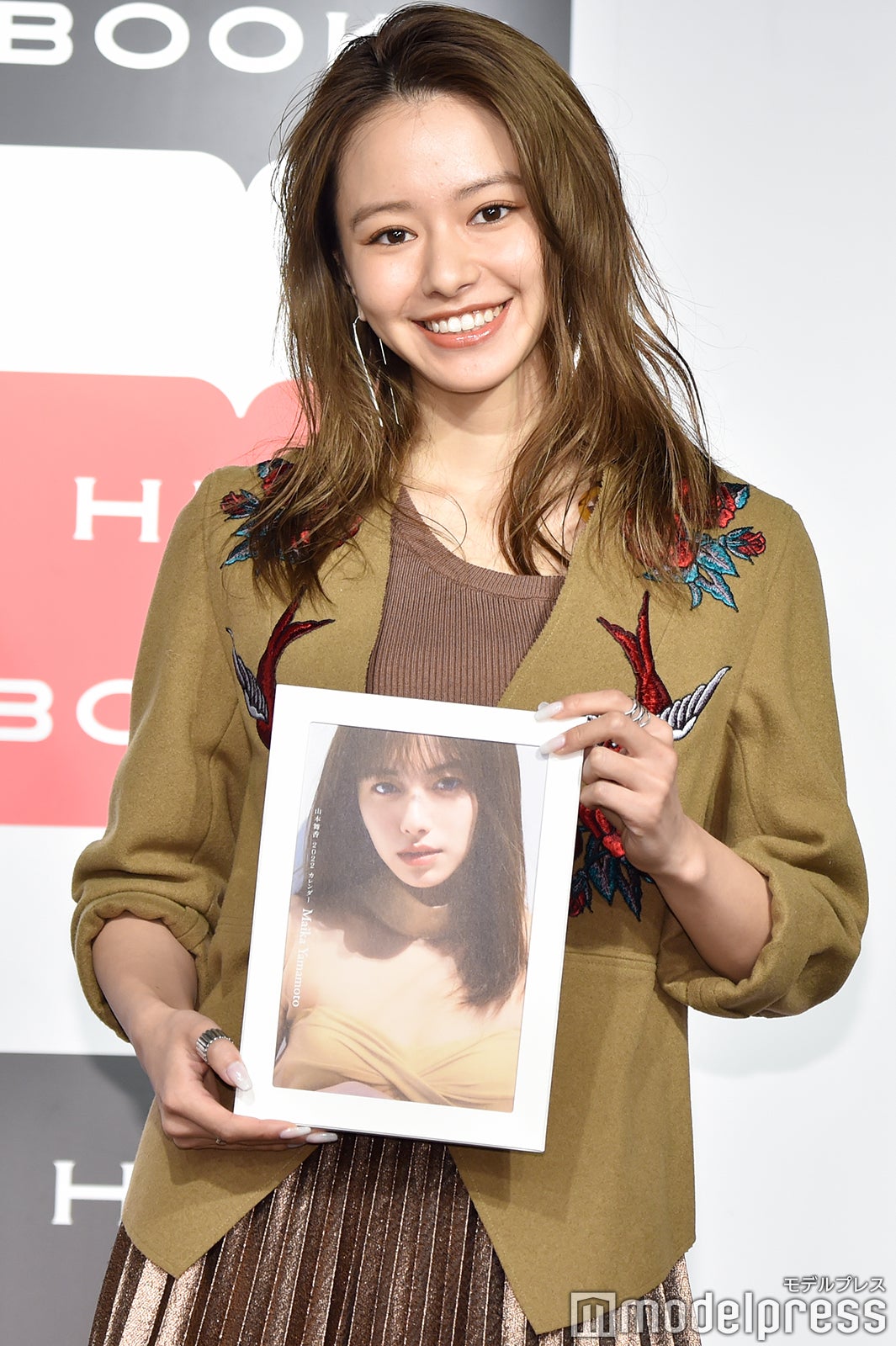 山本舞香（C）モデルプレス