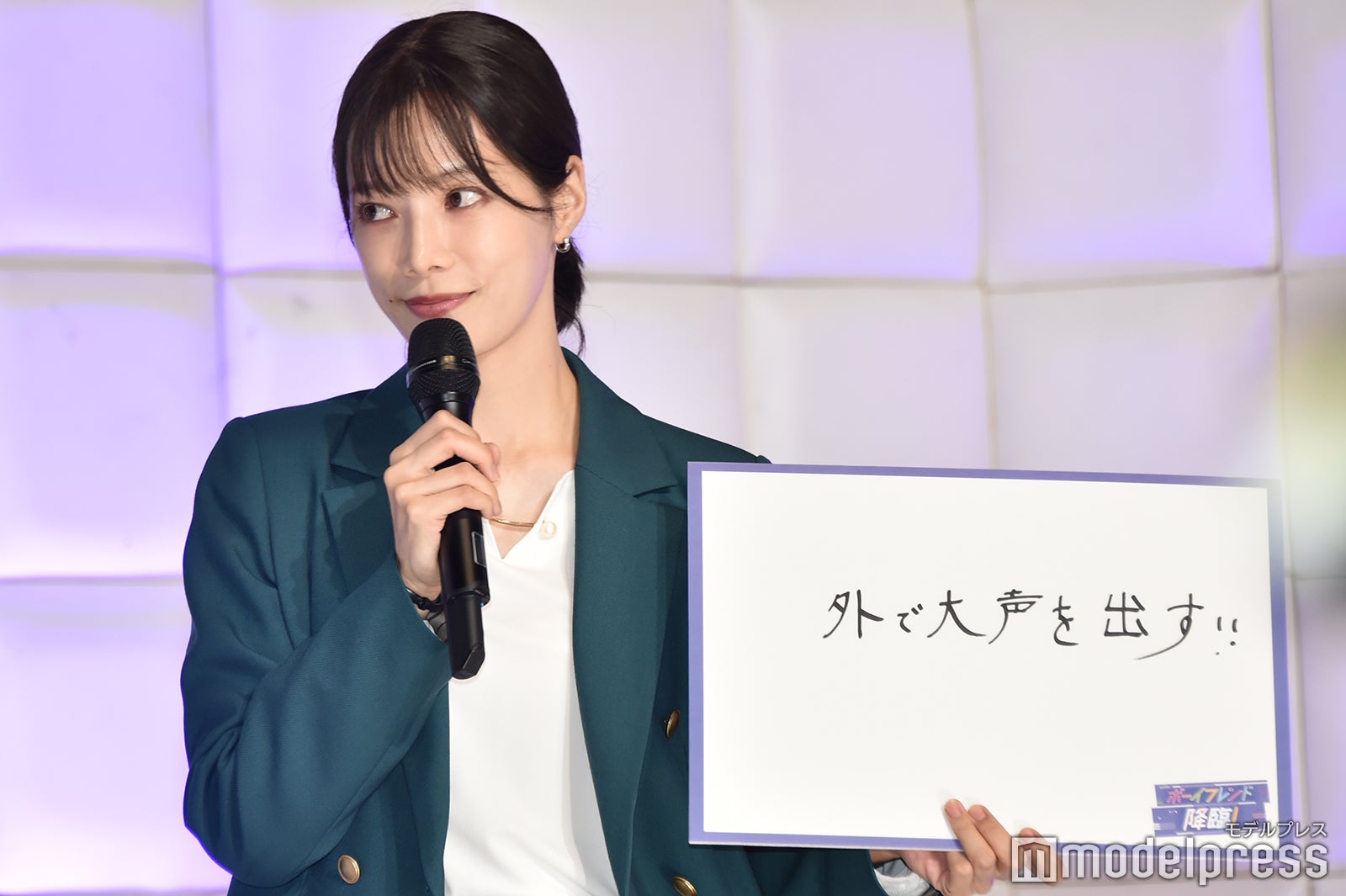 桜井ユキ （C）モデルプレス