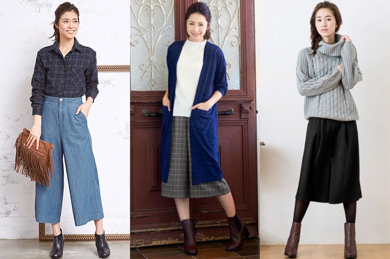 秋冬注目「ガウチョパンツ」のタイプ別着こなし方