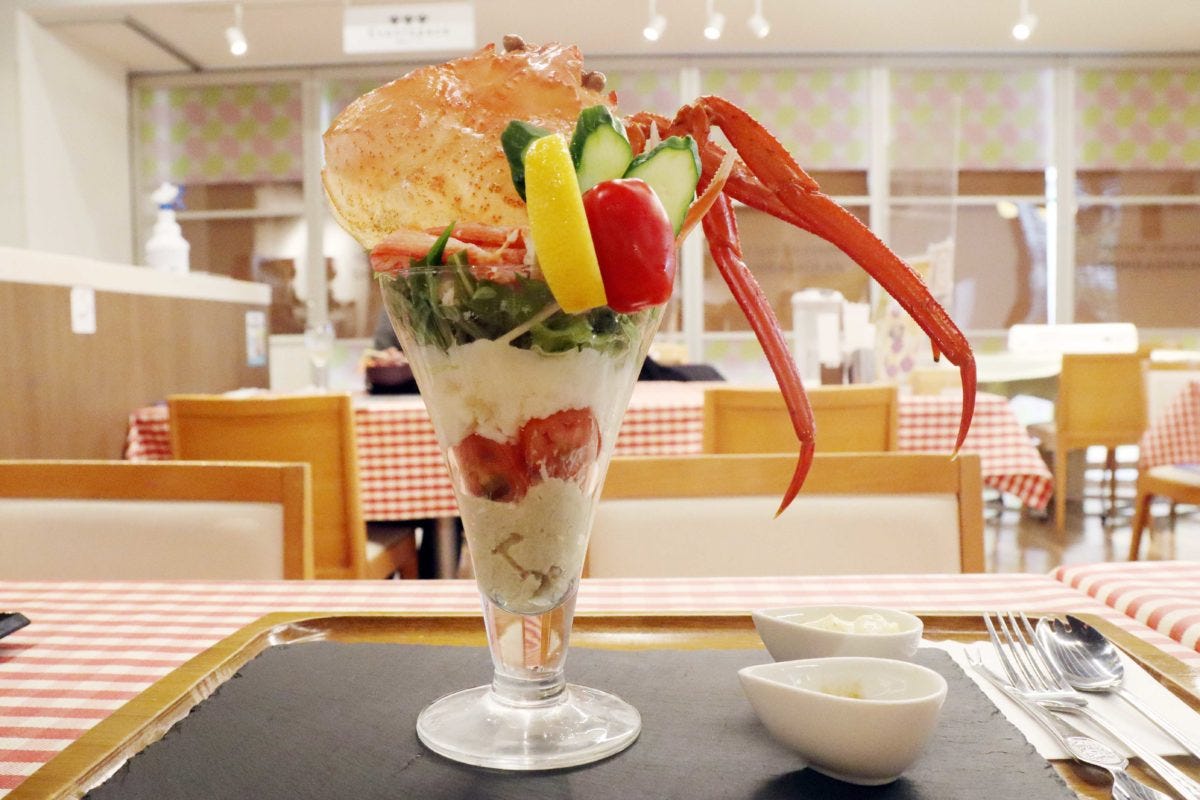 蟹ガチャ蟹ガチャ