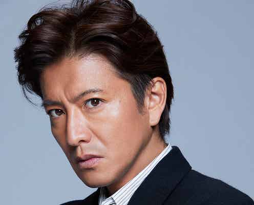 木村拓哉主演「教場」月9で連ドラ化、9年ぶりフジ連ドラ出演決定<風間公親-教場0->