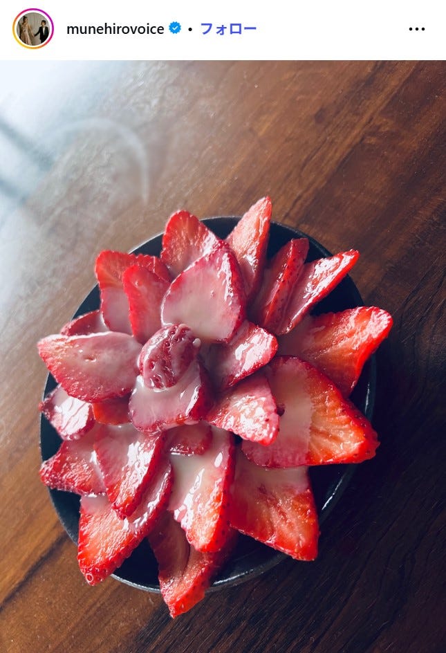 鈴木紗理奈Instagramより