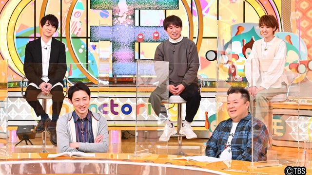 Snow Manが雪男に ゲストを恐怖のどん底に突き落とす モデルプレス Snow Manが雪男に ゲストを恐怖のどん底に突き落とす モデルプレス