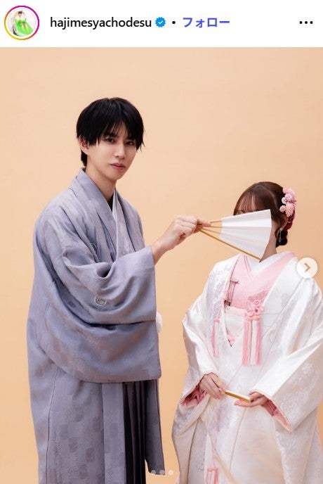 はじめしゃちょーInstagramより