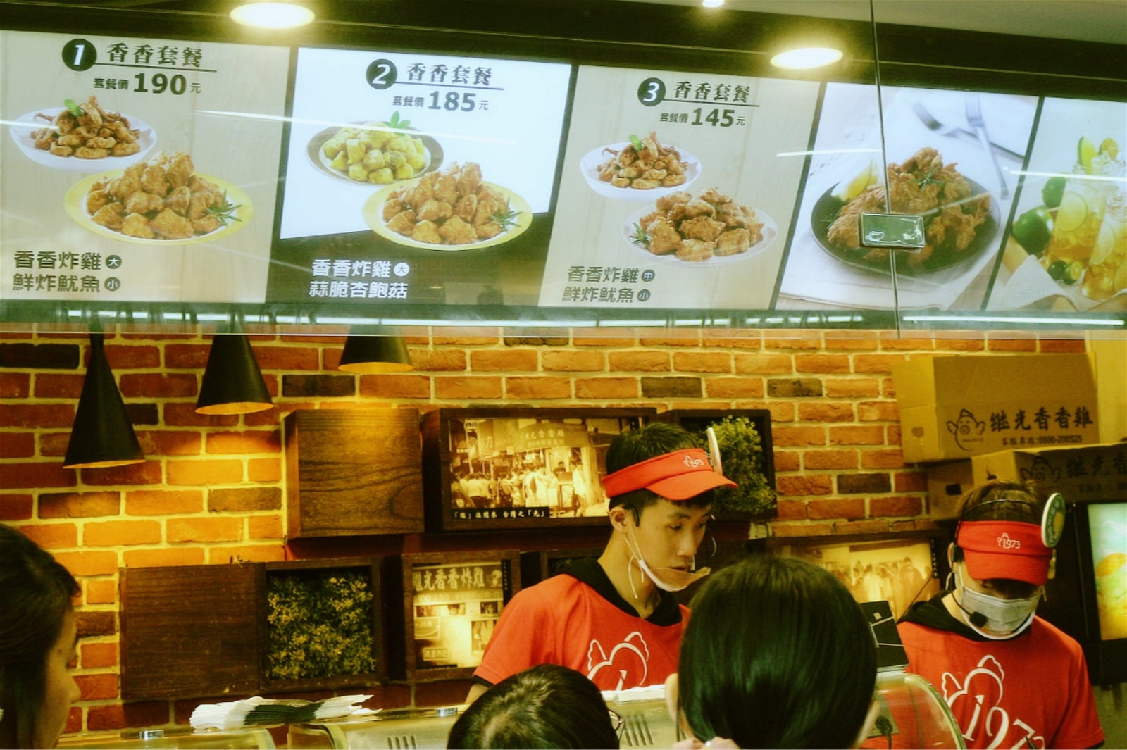 鹽酥鶏55TWD／画像提供：所属事務所