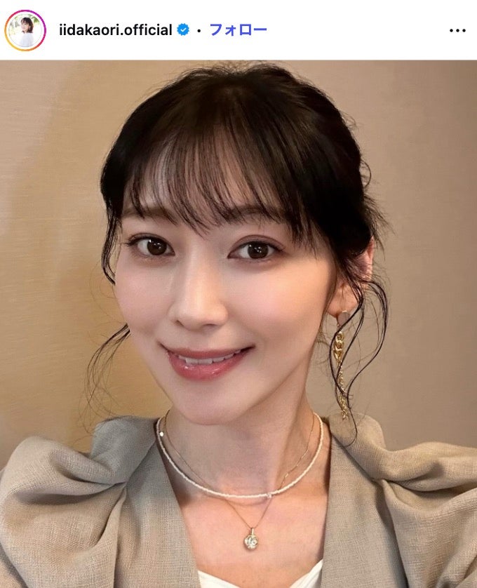 元モー娘。飯田圭織、カレー粉を使ったリクエスト弁当公開「朝から丁寧に作ってて尊敬」「凝っててすごい」と絶賛の声