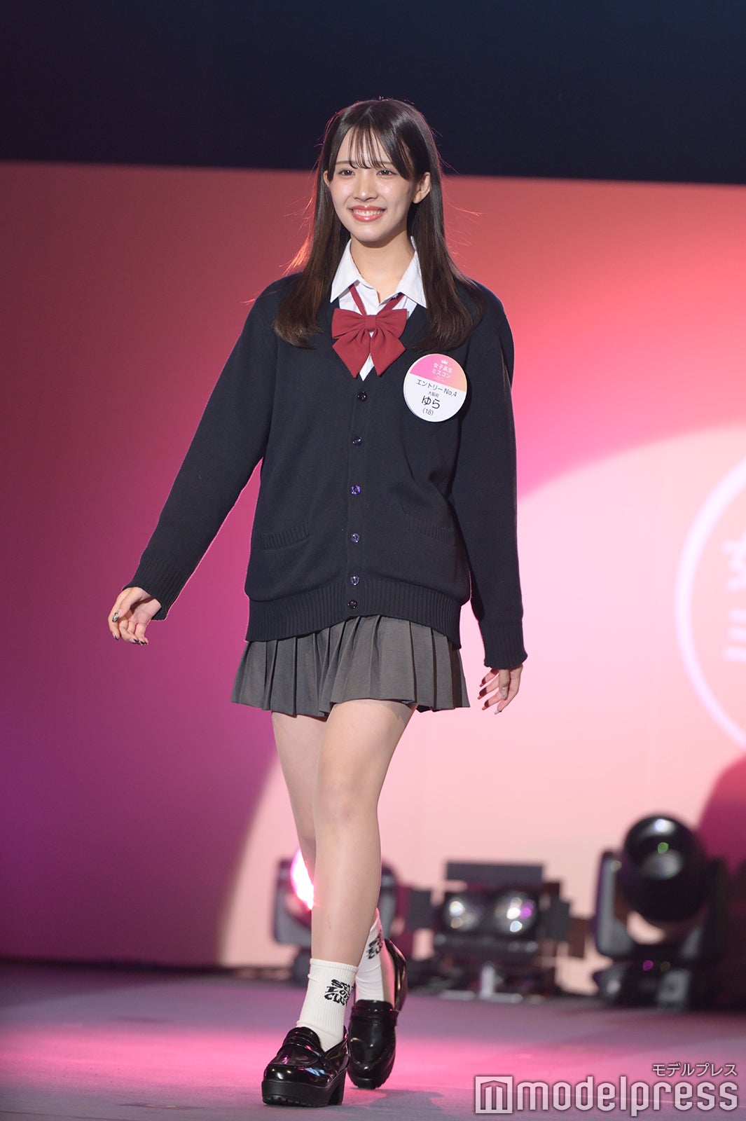 ゆらさん（C）モデルプレス