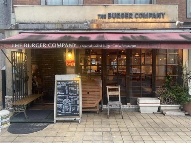 【京都】一度は味わいたい！「個性派ハンバーガー」3選